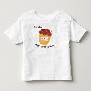 Cute Fun Funny Your My Honey Rosh Hashanah Toddler T-shirt