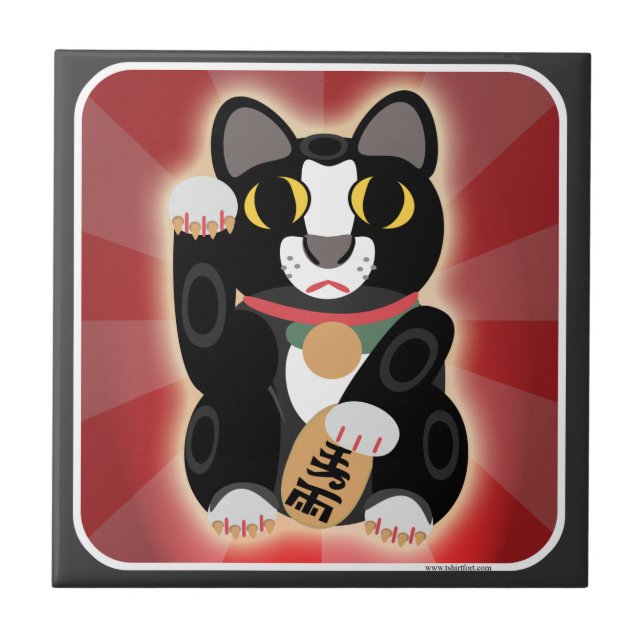 Cute Fun Lucky Tuxedo Cat Cartoon Art Fun Tile (Front)
