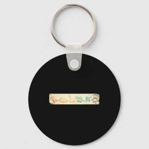Cute Fun Rainbow Dinosaur Line Art Colourful Prehi Keychain