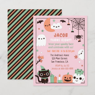 Cute Funny Kids Halloween Birthday Party Invitation