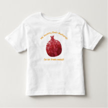 Cute Funny Pomegranate My (number) Rosh Hashanah