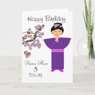 Cute Geisha Girl Personalised Birthday Card