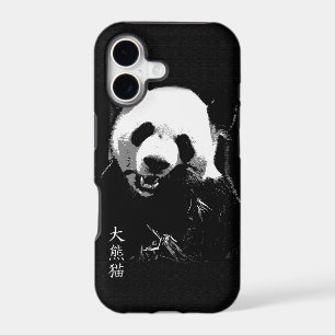 Cute Giant Panda Bear Cub Eating Bamboo Leaves