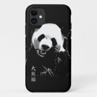 Cute Giant Panda Bear Cub Eating Bamboo Leaves