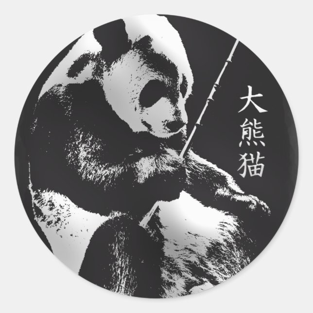 Cute Giant Panda Bear playing with Bamboo. Classic Round Sticker (Front)