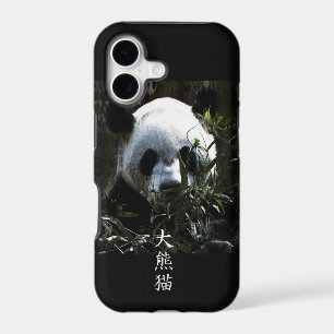 Cute Giant Panda Bear with tasty Bamboo Leaves
