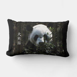 Cute Giant Panda Bear with tasty Bamboo Leaves Lumbar Pillow