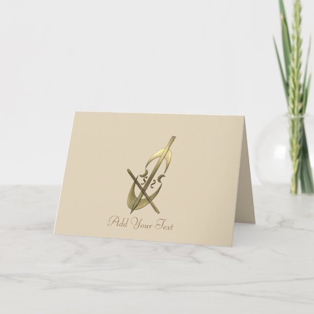 Cute Gold Music Cello  Add Text Greeting Card (Front)