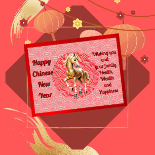 Cute Golden Horse Chinese New Year Postcard