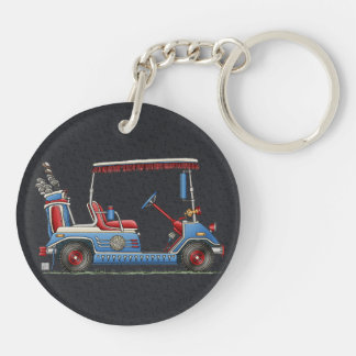 Cute Golf Cart Keychain