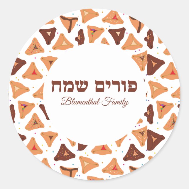 Cute Hamantash Hamentaschen Hebrew Happy Purim   Classic Round Sticker (Front)