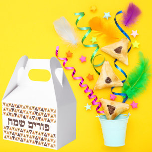 Cute Hamentash Happy Purim Favor Box