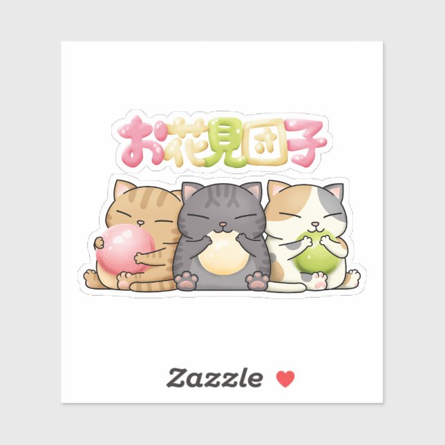 Cute Hanami Dango Cat Trio (Sheet)