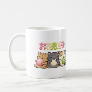 Cute Hanami Dango Cat Trio Coffee Mug