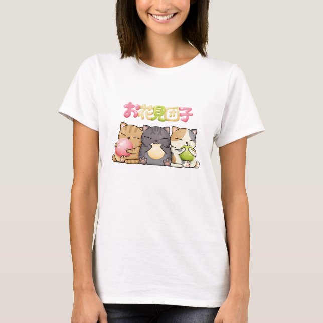 Cute Hanami Dango Cat Trio T-Shirt (Front)