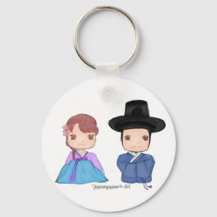 Cute Hanbok couple ♥ Keychain