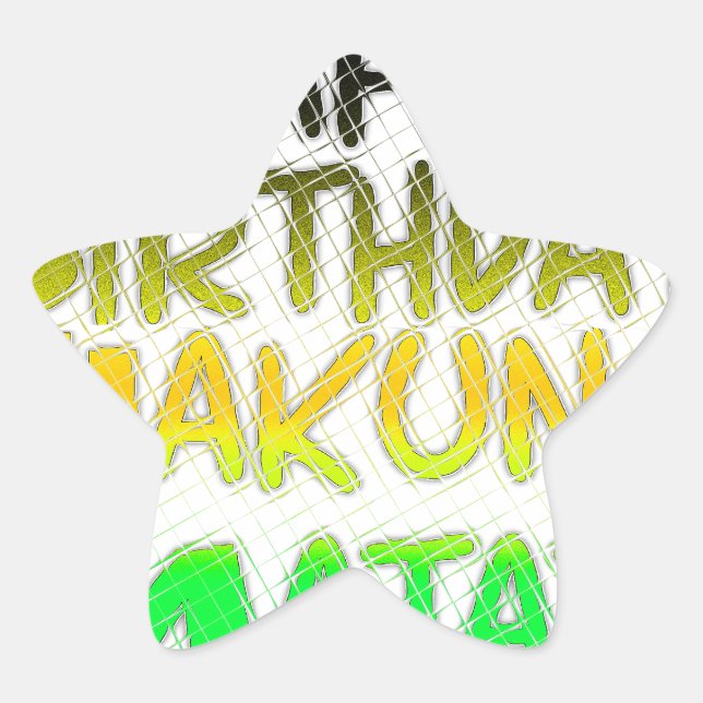 Cute Happy Birthday Hakuna Matata eco Inspirationa Star Sticker