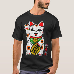 Cute Happy Calico White Lucky Cat Maneki-neko Righ T-Shirt