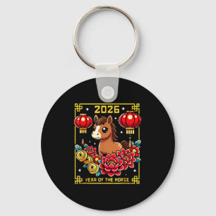 Cute Happy Chinese New Year Of The Hourse 2026 Lun Keychain