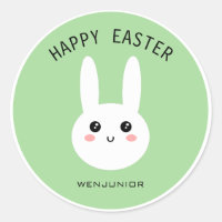 Cute Happy Easter White Bunny Business Custom