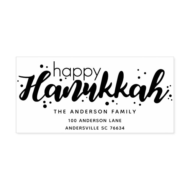 Cute Happy Hanukkah Return Address Self-inking Stamp (Design)