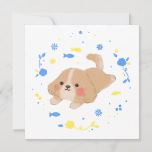 Cute Happy Puppy Illustration Invitation