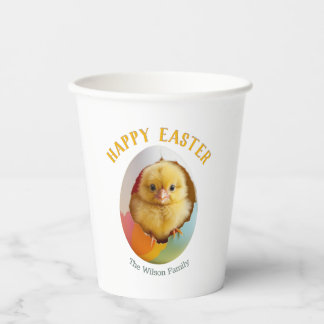 Cute Hatching Chick Colourful Easter Egg Party Paper Cups