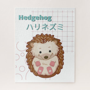 Cute Hedgehog-Kawaii collection Jigsaw Puzzle