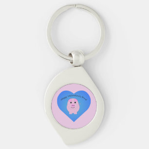 Cute Hoggy Valentine's Day Keychain