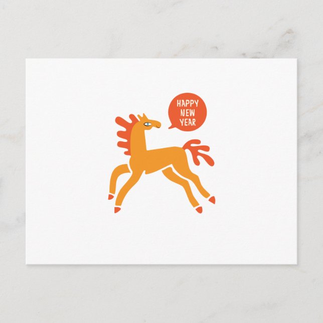 Cute Horse Chinese new year Holiday Postcard (Front)