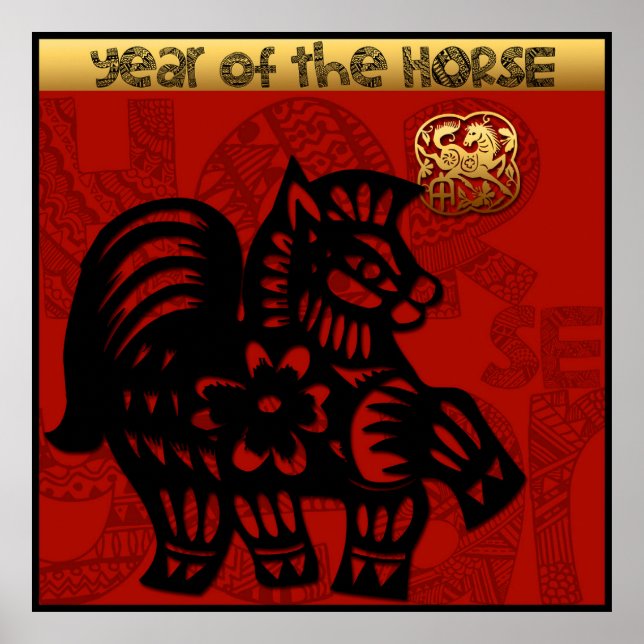 Cute Horse Chinese New Year Zodiac Birthday 40x40 Poster (Front)
