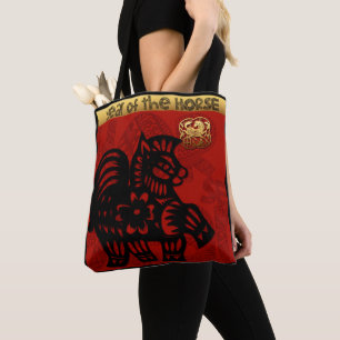 Cute Horse Chinese New Year Zodiac Birthday TB Tote Bag