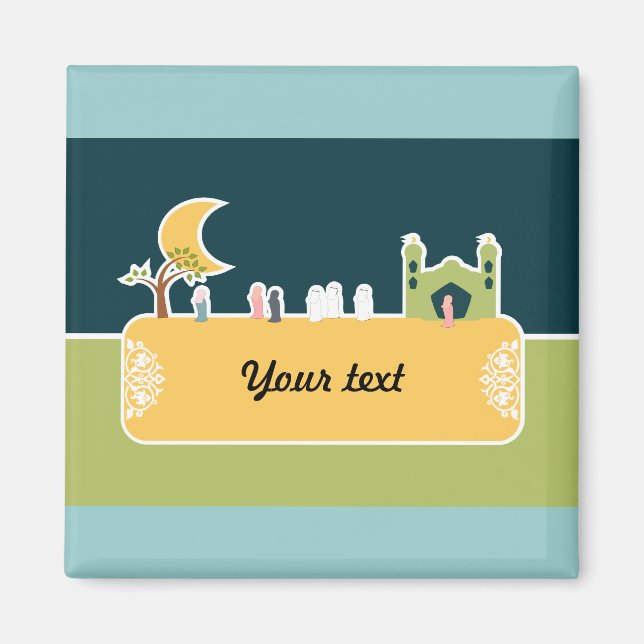 Cute Islamic Children Mosque Cartoon Muslim Name Magnet (Front)