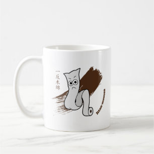 Cute Ittan-momen Yokai Coffee Mug
