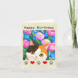 Cute Japanese Calico MiKe Neko Lucky Cat Birthday Card