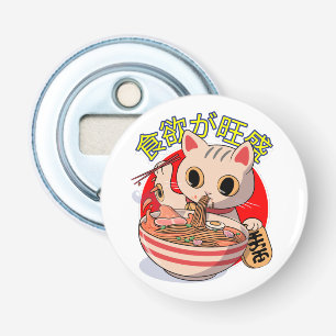 Cute Japanese Cat Eating Noodles with Chopsticks Bottle Opener