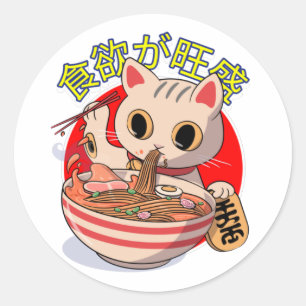 Cute Japanese Cat Eating Noodles with Chopsticks Classic Round Sticker