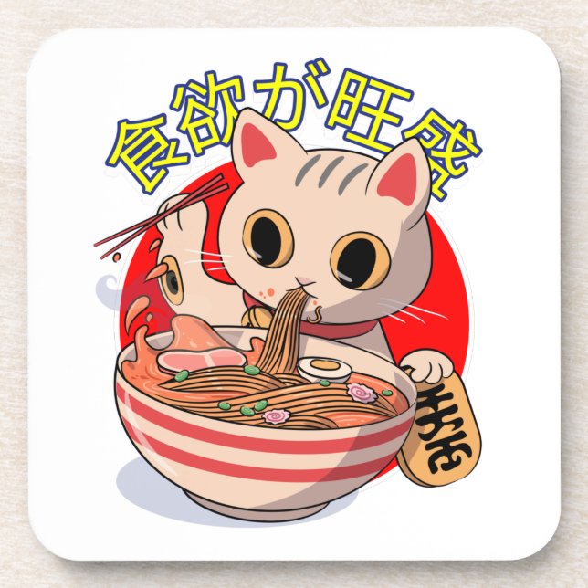 Cute Japanese Cat Eating Noodles with Chopsticks Coaster (Front)