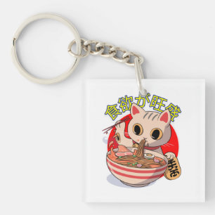 Cute Japanese Cat Eating Noodles with Chopsticks Keychain