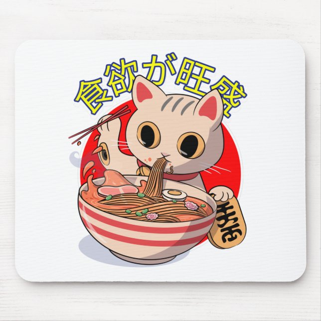 Cute Japanese Cat Eating Noodles with Chopsticks Mouse Pad (Front)