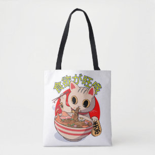 Cute Japanese Cat Eating Noodles with Chopsticks Tote Bag