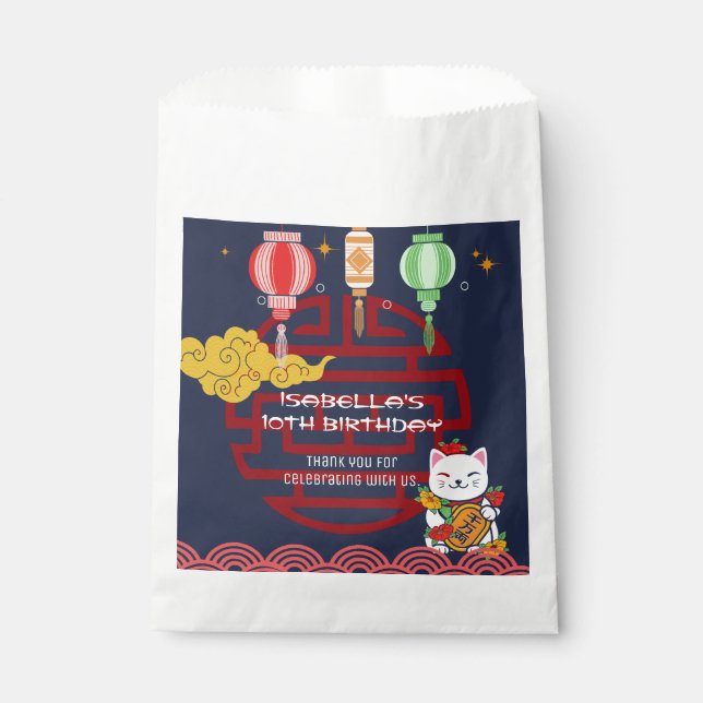 Cute Japanese Hibachi Dinner Birthday Party  Favour Bag (Front)