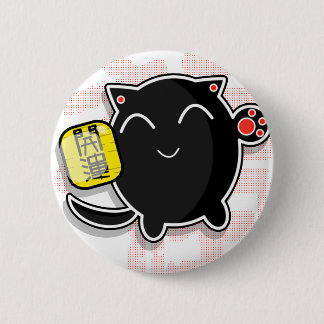 cute Japanese lucky cat - black 2 Inch Round Button