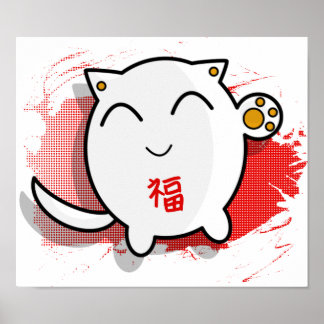 cute Japanese lucky cat poster