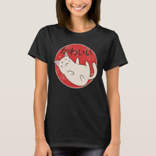 Cute Japanese Maneki Neko Cat Design, Kawaii Japan T-Shirt