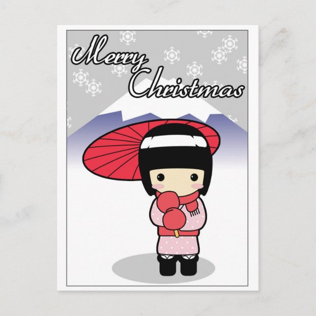 Cute Japanese themed Christmas card (Front)