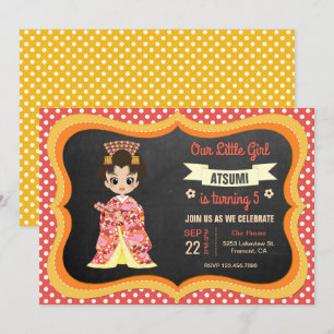 Cute Japonaise Kimono fille Invitation de fête d'a