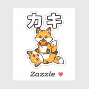 Cute Kaki Fox Persimmon Funny Japanese Animal