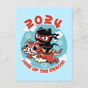 Cute Kawaii Art   2024 Year Of The Dragon Postcard