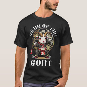 Cute Kawaii Asian Chinese Goat Zodiac Lunar Year T-Shirt